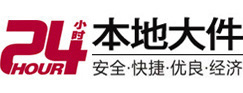 金华大件起重吊车出租有限公司 